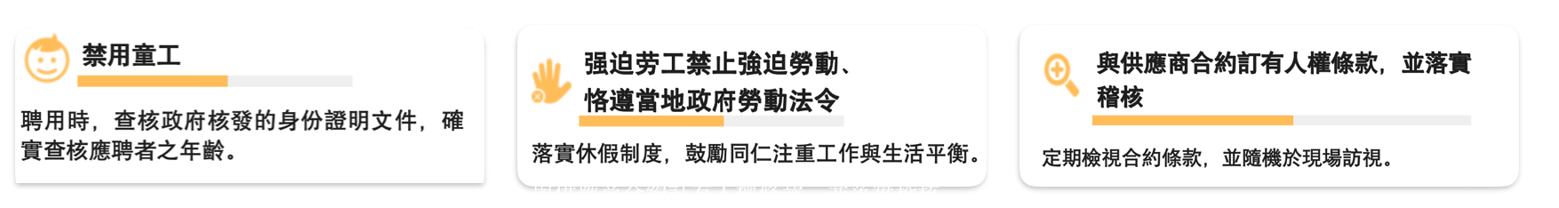 截屏2025-09-29 11.38.21.png